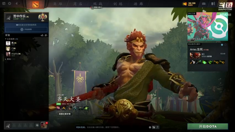 【2022-06-04 21点场】女贼丶凌：磨练------------------