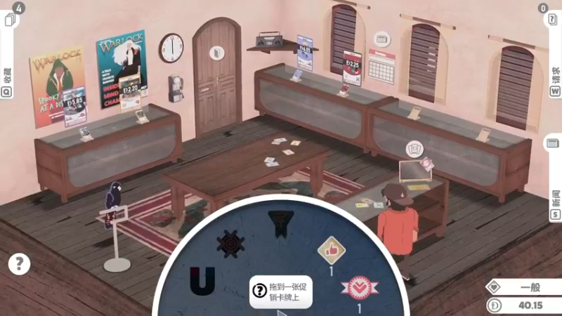 【2022-06-06 18点场】主播杨树：3200了 换个游戏