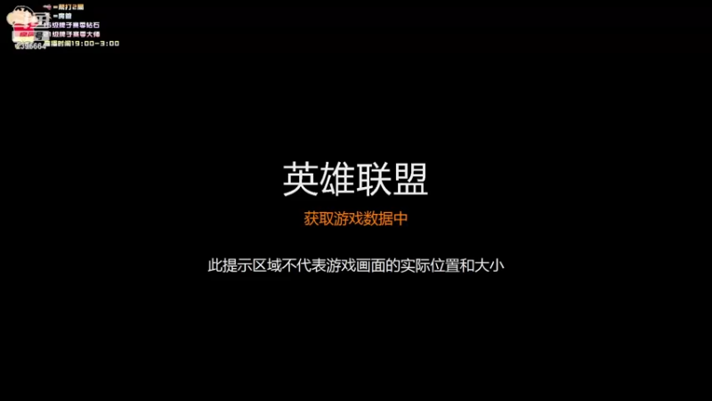 【2022-06-06 14点场】稀嚷丶：【美测服】每天都是新东西