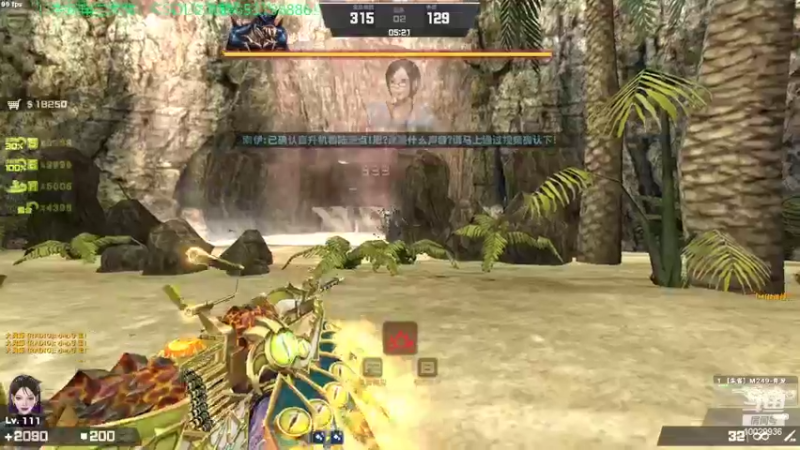 【2022-06-05 23点场】回来看看13：一天一个灾变小技巧