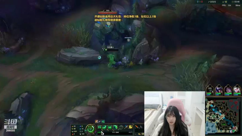 【2022-06-06 03点场】萌面酥：我小号嘎嘎乱杀(*^_^*)