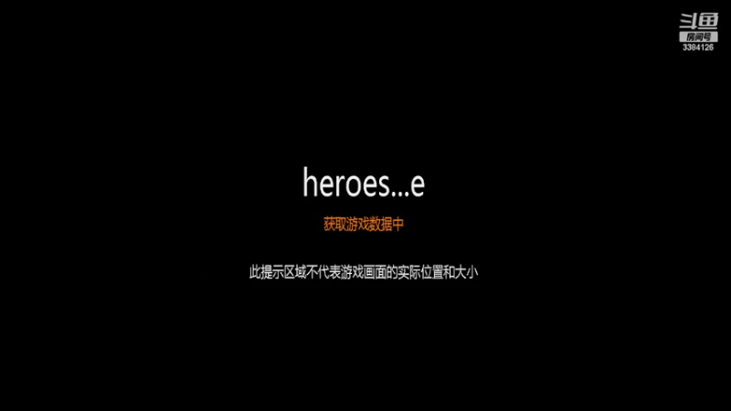 【2022-06-06 20点场】梦的精灵：H3日常88图对战