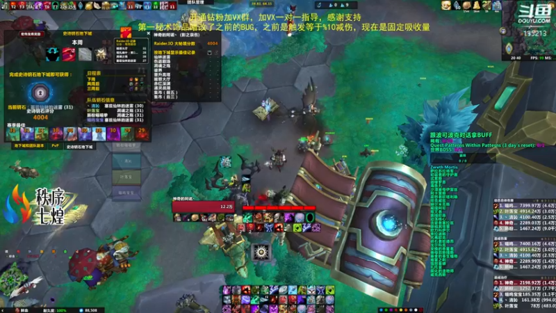 【2022-06-05 20点场】神奇的阿诺：4000分啦，4005/4000