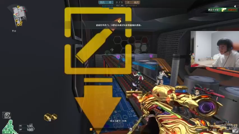 【2022-06-05 21点场】何二抛zZ：2pao：双倍亲密度三倍上限中