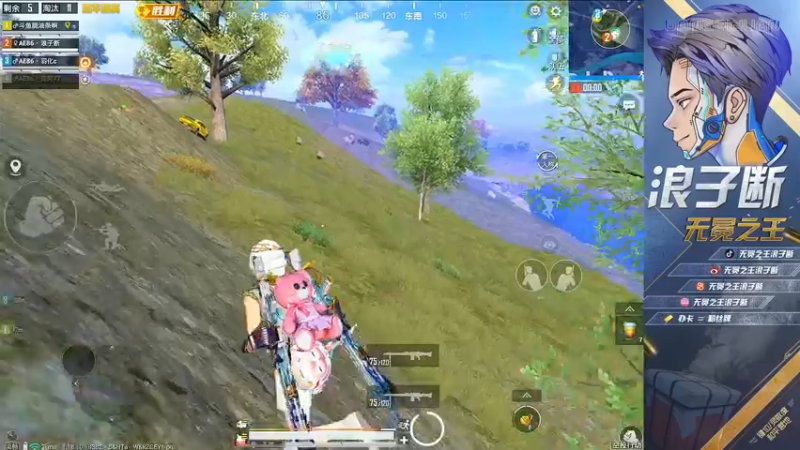 【2022-06-05 21点场】无冕之王浪子断：【秋名山杯】AE86