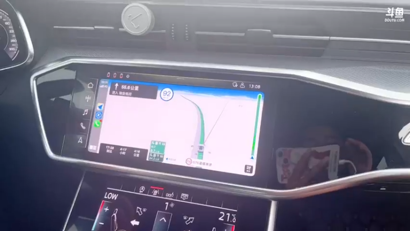 【2022-06-06 13点场】主播阿郎：带着阿芬去新疆 day 1