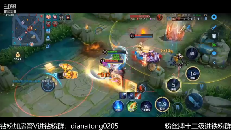 【2022-06-06 20点场】eStarProAlan：Alan：王者荣耀的魅力