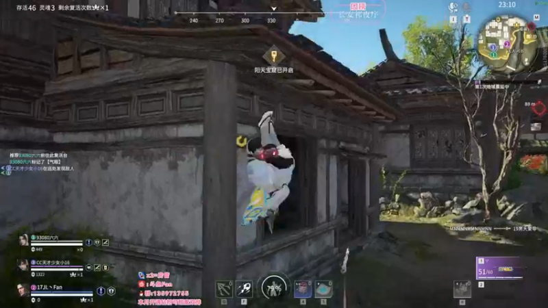 【2022-06-06 00点场】NRK丶反神：开通钻粉季沧海一对一指导