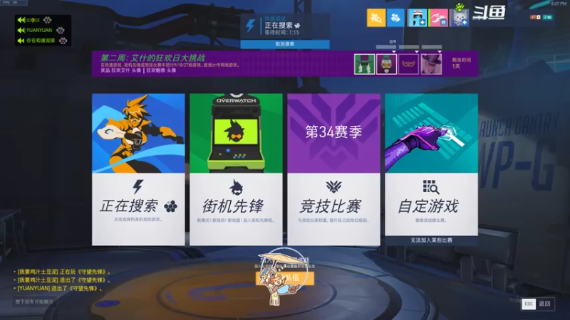 【2022-05-30 20点场】馋呀塔a：五年游戏依旧是笨ber