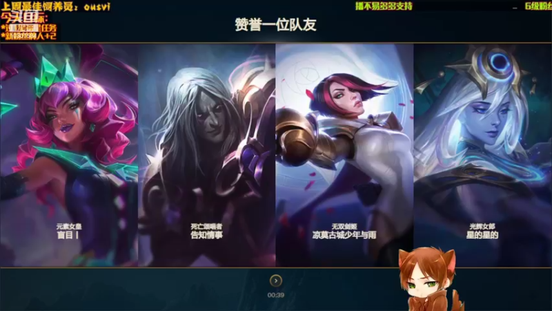 【2022-06-05 22点场】猫耳jCat：外国人，打撸啊撸加油！