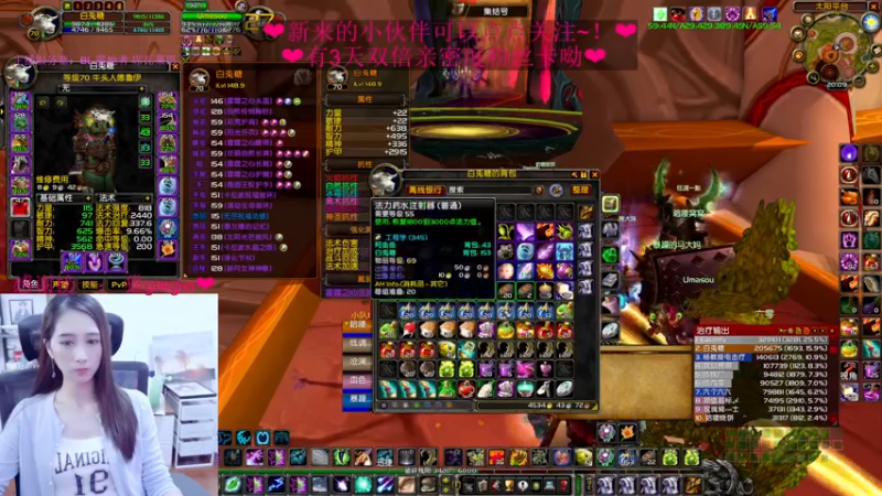 【2022-05-29 20点场】阿鱼鱼鱼鱼呀：SW愈暴流奶德！❤