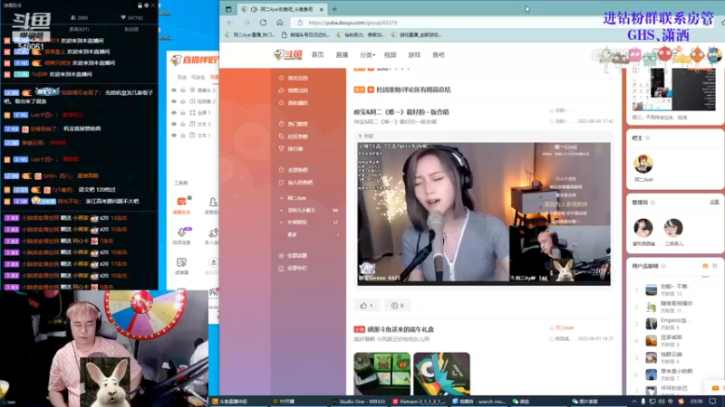 【2022-06-05 23点场】阿二Ayer：阿二：不死终会出头，加油