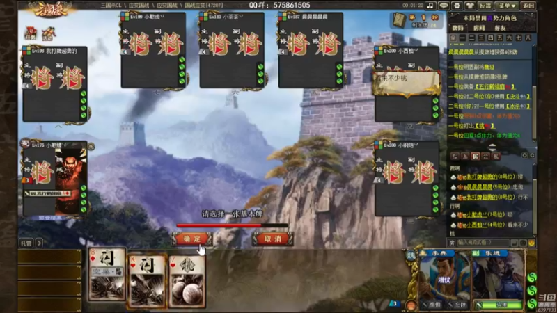 【2022-06-05 23点场】魏小仙女丷：1.5倍亲密度！