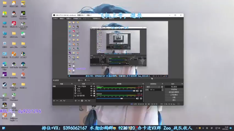 【2022-06-02 15点场】宋狮猴：钻粉2.5倍亲密，4倍上限。