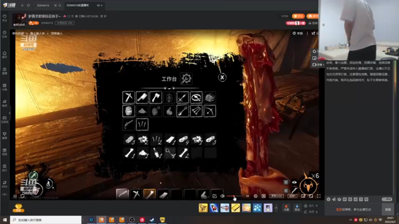 【2022-06-05 19点场】何二抛zZ：2pao：双倍亲密度三倍上限中