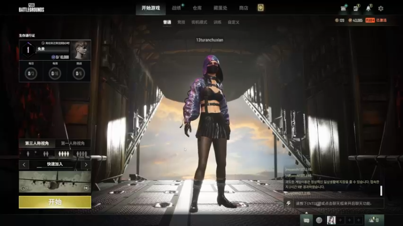 【2022-06-04 22点场】菜到极致小兰摧：六二快乐！