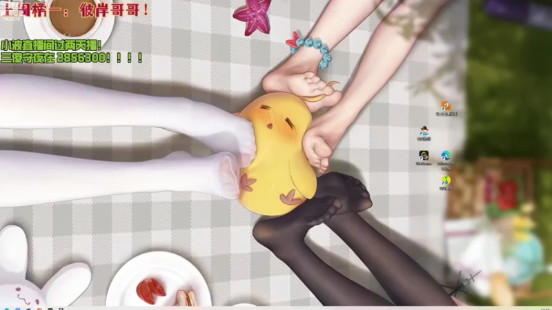 【2022-06-06 16点场】喜欢水水：123455彼岸哥牛B