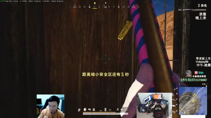 【2022-06-06 02点场】狙击教官：对狙没输过?