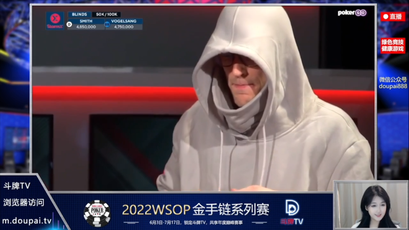 我在斗鱼看斗牌TV直播棋牌娱乐