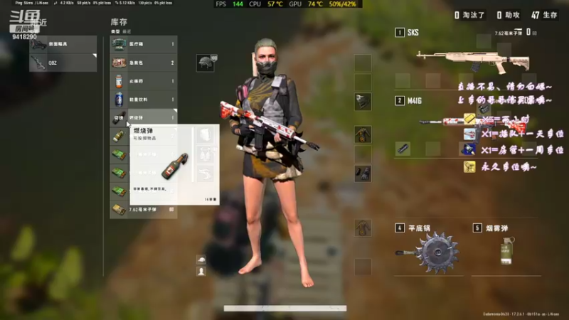 【2022-05-30 21点场】吃可爱长大D靓靓：开开心心，保持可爱
