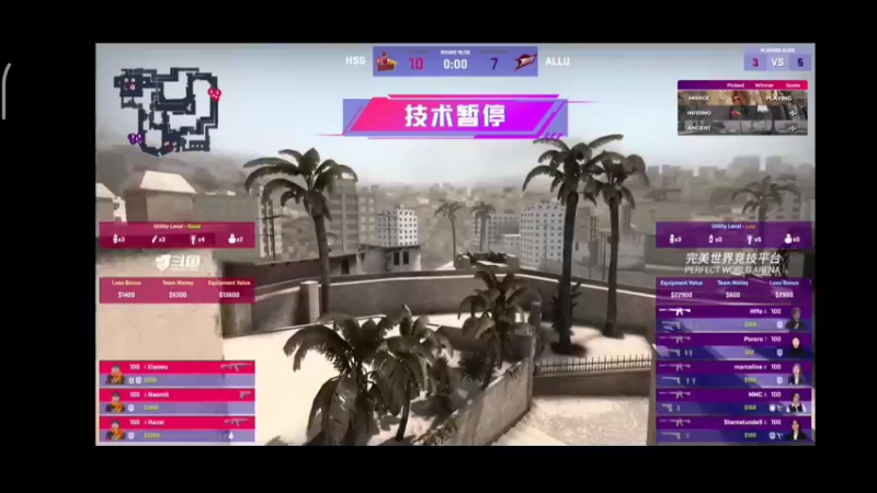csgo比赛