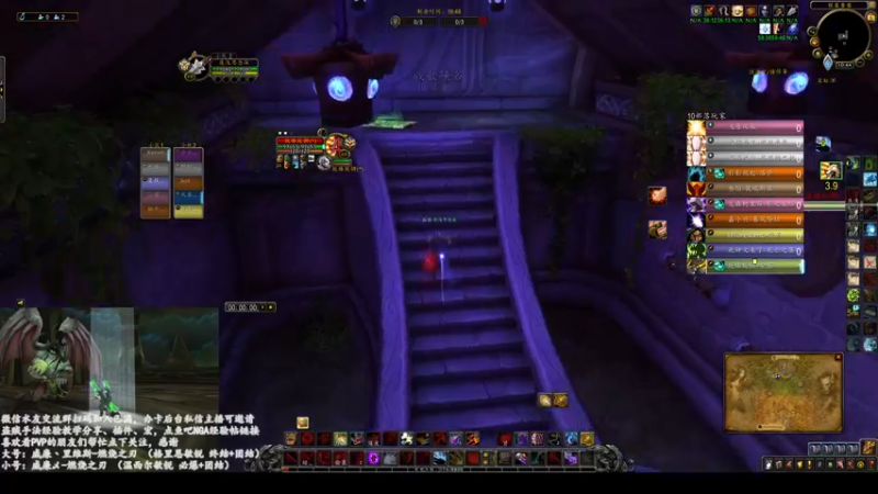 【2022-06-05 22点场】威廉丶里维斯：联盟部落大团结 老年PVP