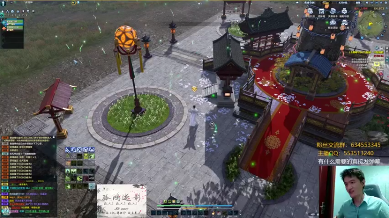 【2022-06-05 20点场】谢洛神：周六了周六了