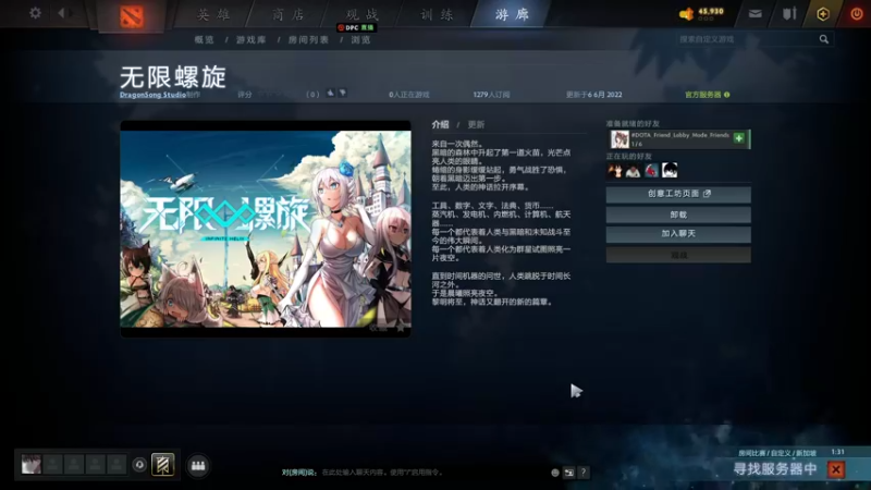 【2022-06-06 12点场】大Mu金仙丶：大mu的随缘直播间