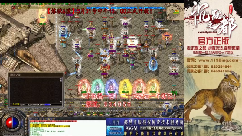 【2022-06-05 11点场】沉默的牧神：沉默之都，小怪爆一切！