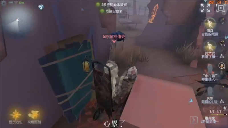 【2022-06-06 00点场】这天是要变变了：【变变天】空调开放中~