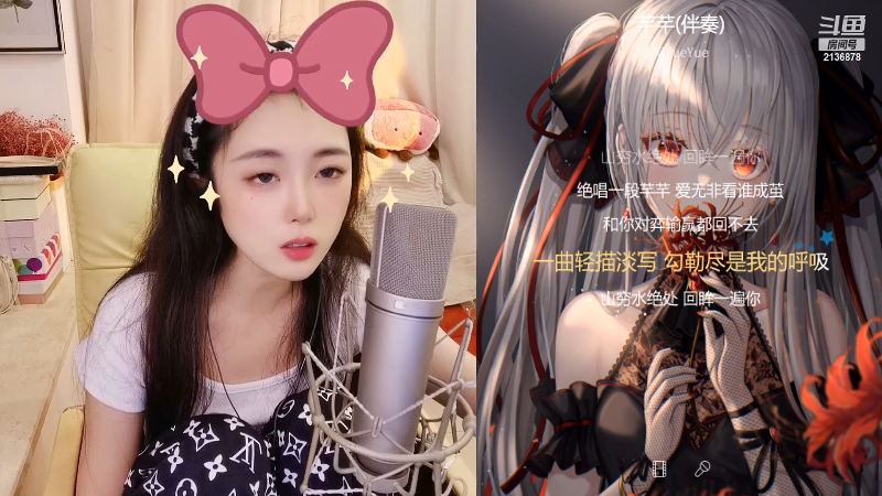 【颜值（横屏）】仔仔呐Zz的精彩时刻 20220606 21点场