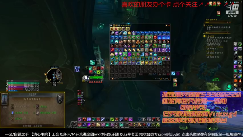 【2022-06-05 19点场】三凯1986：白天尝试下M晚上还是LM带新团