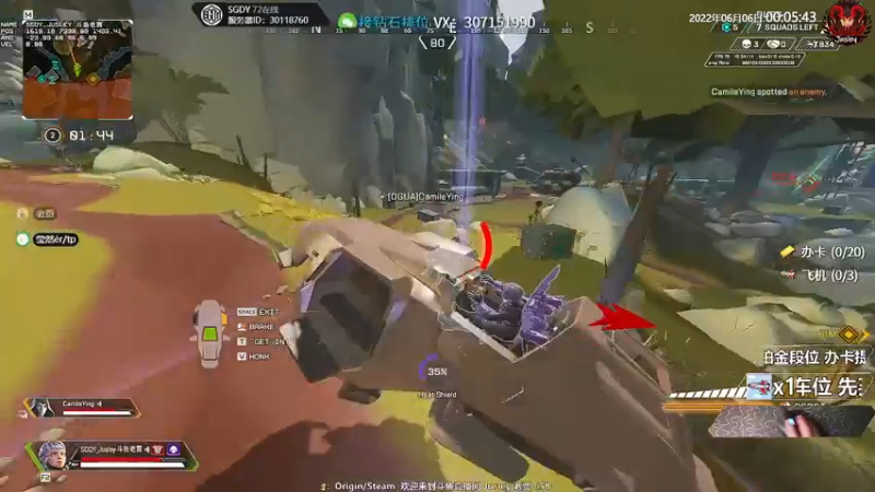 【2022-06-06 00点场】Jusley：【Jusley·老贾】我的世界版Apex