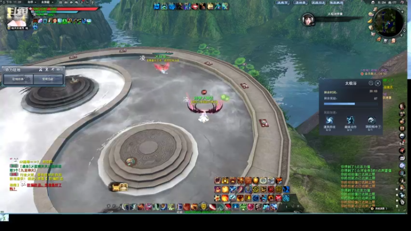 【2022-06-05 23点场】帅梦乄神话：天下3最帅天机