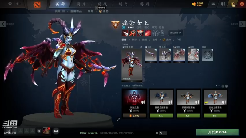 【2022-06-05 11点场】女贼丶凌：磨练------------------