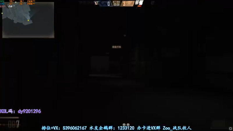 【2022-06-04 02点场】宋狮猴：钻粉2.5倍亲密，4倍上限。