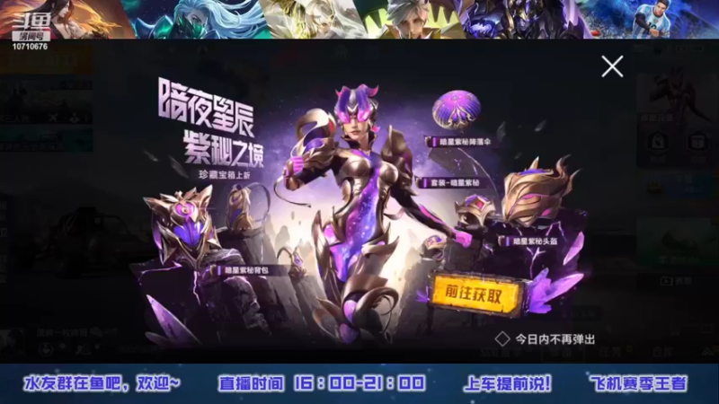 【2022-06-03 15点场】难骨：又是找手感的一天