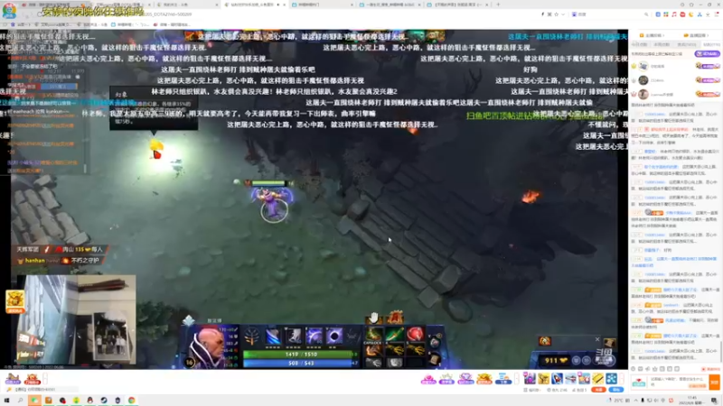 【2022-06-06 17点场】艾斯yoona：永远不会破防的直播间~10229065