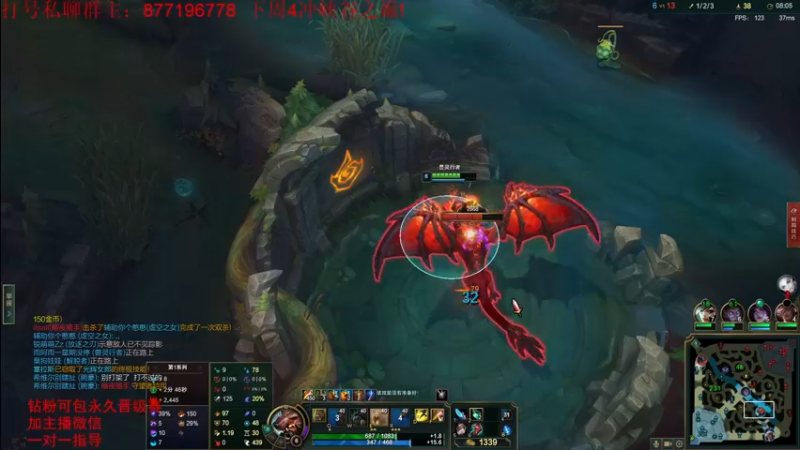 【2022-06-06 09点场】Night丶杀神风：国服第一乌迪尔教学跑酷