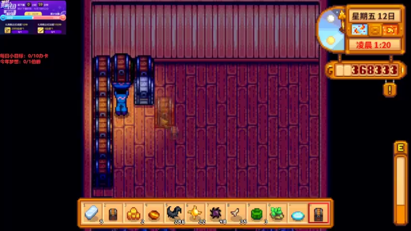 【2022-06-05 15点场】不倒翁姺森l：新的一天！求加班！