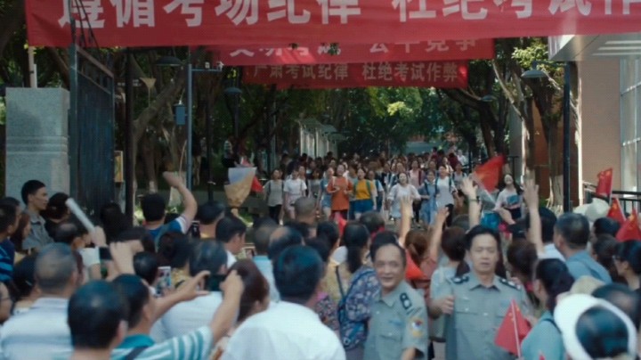 人生就要能自由涂改，你们的努力定有回声，高考加油！