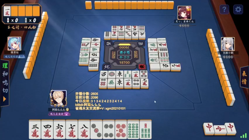 【2022-06-05 22点场】阿聪丷：【阿聪】赤木人称小阿聪！