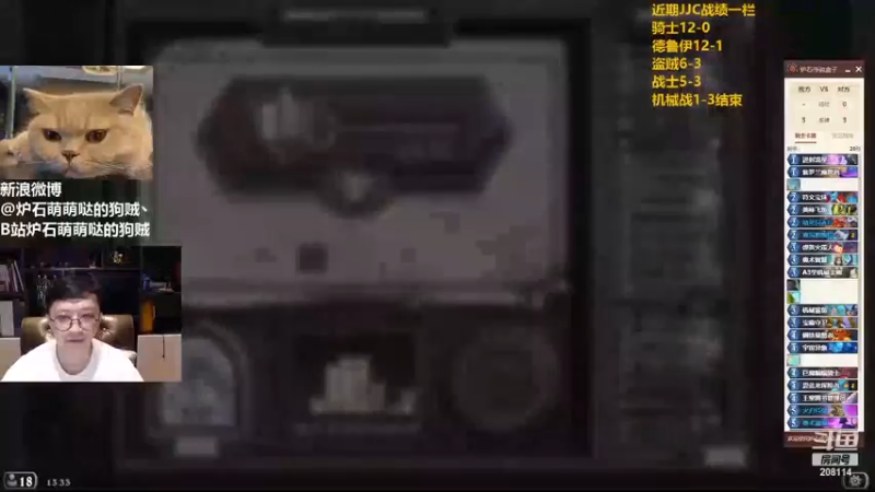 【狗贼的素材库165】谁的青春传递过来了！！！