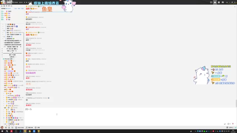 【2022-06-06 00点场】爱吃包谷的新一酱ye：【无敌新一】kd5.0  ak无敌马马