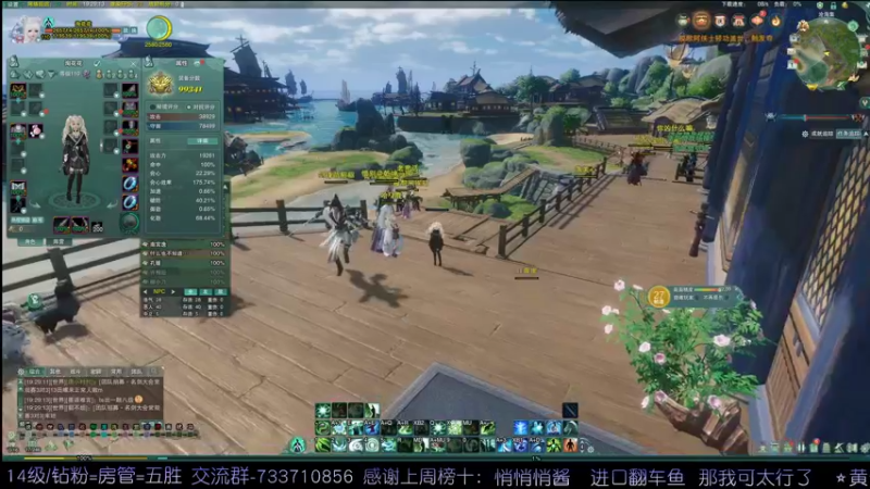 【2022-06-01 19点场】俞白维：【双倍】直播间的小朋友们节日快乐！