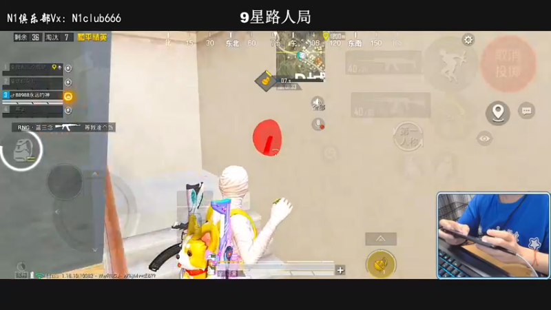【2022-06-06 01点场】小妖洋：【巅峰路人局】