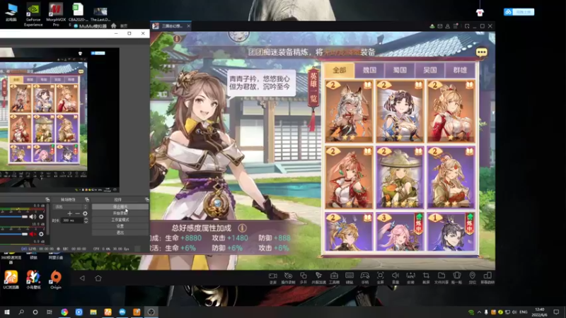 【2022-06-06 12点场】黑霄Cloud：深空之眼手游随便玩玩