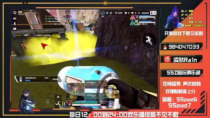 【2022-06-05 22点场】化羽凌然Rain：丝滑操作极致画质