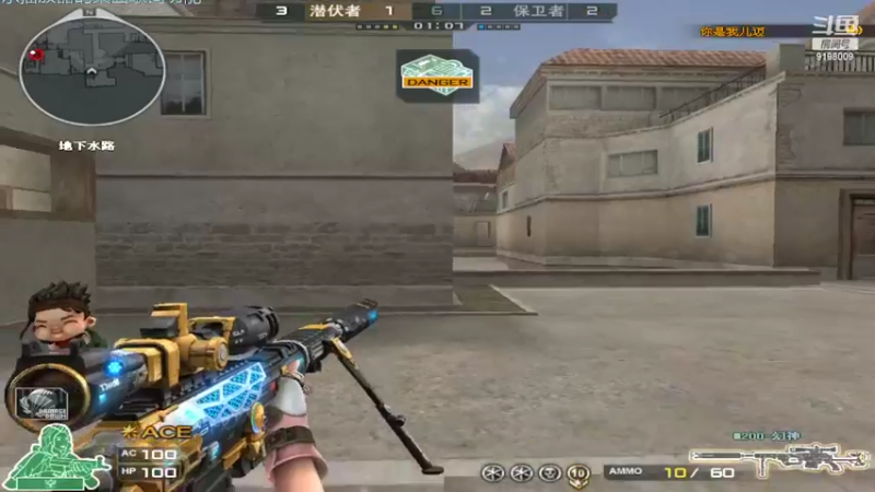 【2022-06-05 03点场】小无沫：关注首胜 人菜话少爱对枪 9198009