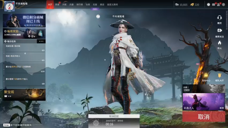【2022-06-06 00点场】A趣趣趣趣：【键盘】新的一周努力加油！！